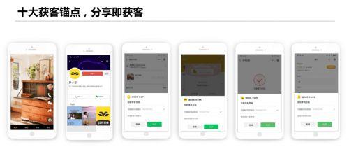 视频爆料营小程序有哪些,一键生成热门视频,轻松吸粉涨粉! 第1张 视频爆料营小程序有哪些,一键生成热门视频,轻松吸粉涨粉! 第1张