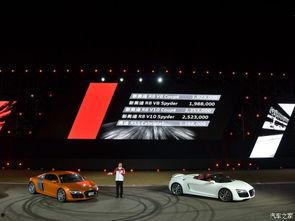 益昌奥迪爆料最新消息今天,今日热点聚焦全新奥迪车型发布!” 第1张 益昌奥迪爆料最新消息今天,今日热点聚焦全新奥迪车型发布!” 第1张