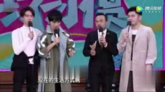 娱乐大爆料什么时候播出